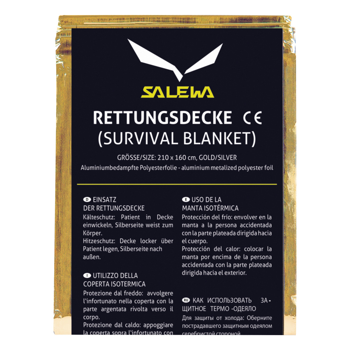 Изотермично спасително одеало Salewa Rescue Blanket